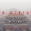 曾道道人主论坛网站