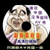 118彩图库图跑狗图1108